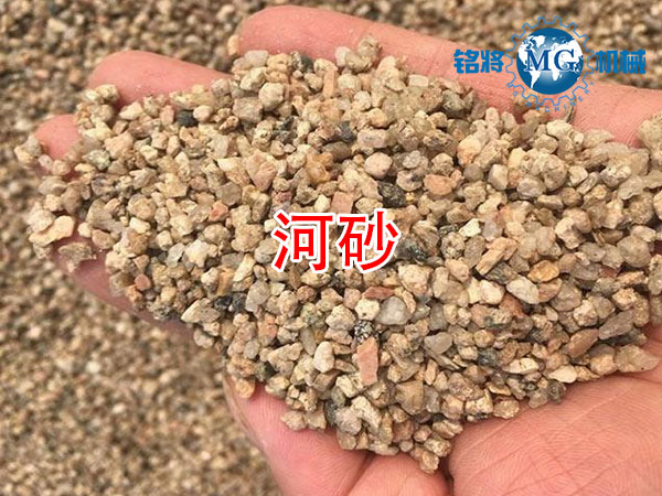 干粉砂漿用河砂還是機(jī)制砂好？