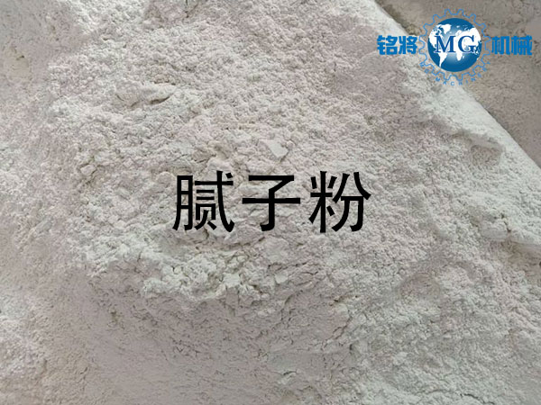 石膏粉和膩子粉區(qū)別，石膏粉和膩子粉鑒別方法